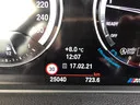 Купить BMW M240i кабриолет 2019 в Европе, фотография 9