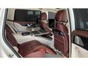 Mercedes-Benz GLS 600 Maybach | 4-SEATS | E-ACTIVE BODY | STOCK car for transfers from airports and cities in Germany and Europe.